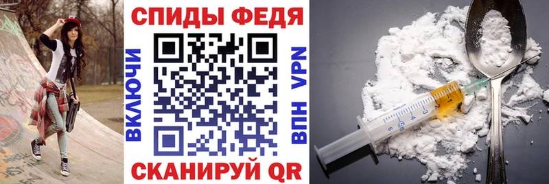 Амфетамин VHQ  наркота  Южноуральск 