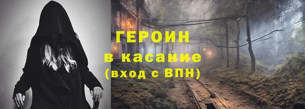кокаин Медвежьегорск