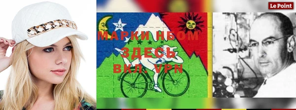 spice Мегион