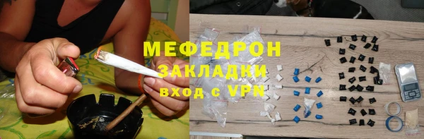 кокаин Медвежьегорск