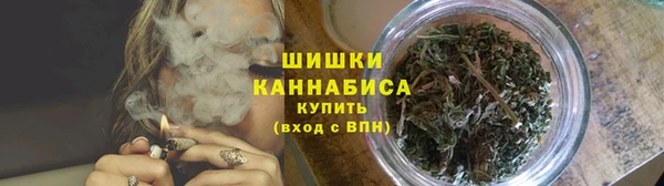 кокаин Медвежьегорск