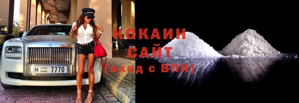 мяу мяу мука Нестеровская