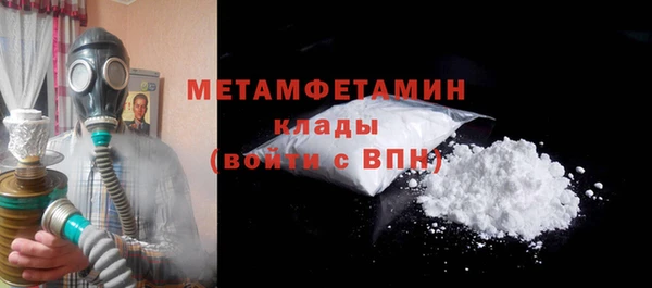 кокаин Медвежьегорск