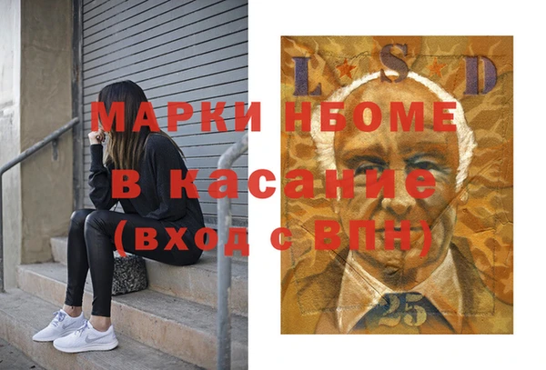 кокаин Медвежьегорск
