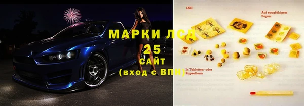 spice Мегион