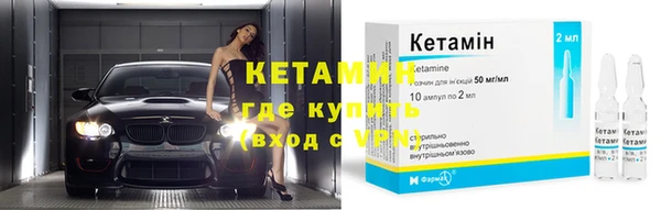 кокаин Медвежьегорск