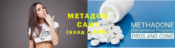 кокаин Медвежьегорск