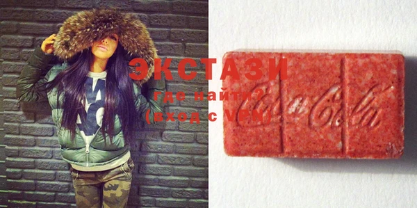 spice Мегион