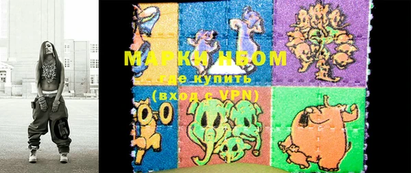 кокаин Медвежьегорск