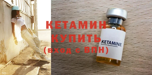 кокаин Медвежьегорск