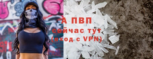 кокаин Медвежьегорск