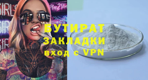 кокаин Медвежьегорск