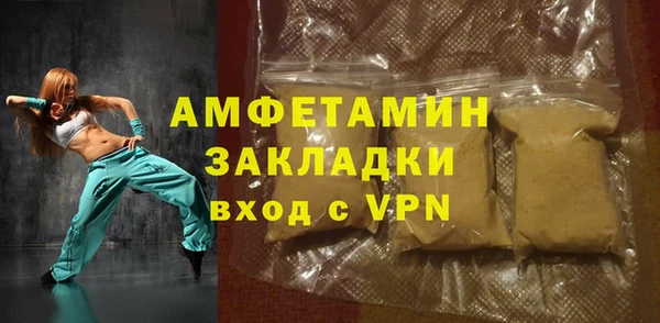 кокаин Медвежьегорск
