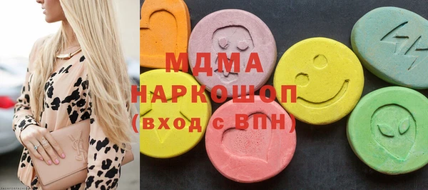 spice Мегион