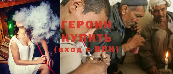кокаин Медвежьегорск