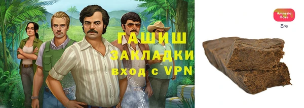 кокаин Медвежьегорск