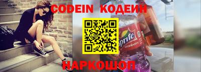мдма Нальчик