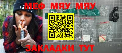 кокаин VHQ Нарткала