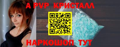 кокаин VHQ Нарткала