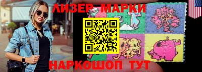 кокаин VHQ Нарткала