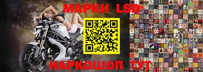 кокаин VHQ Нарткала