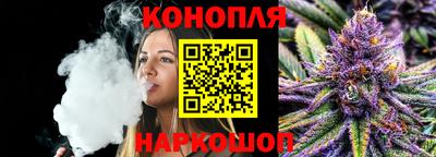 мдма Нальчик