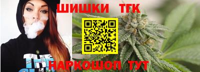 кокаин VHQ Нарткала