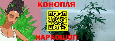 кокаин VHQ Нарткала