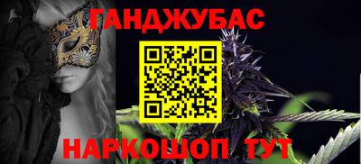 мдма Коломна