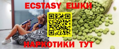 марки lsd Новодвинск