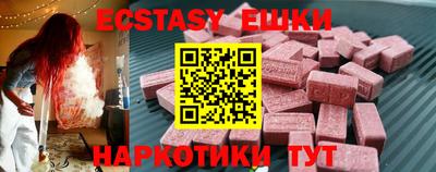 мдма Нальчик