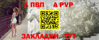 мдма Нальчик