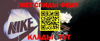 мдма Нальчик