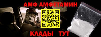 кокаин VHQ Нарткала