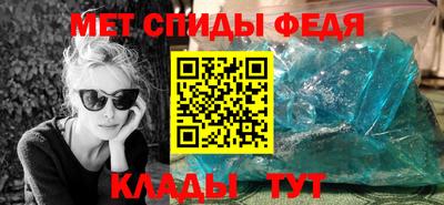 марки lsd Новодвинск