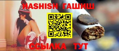 кокаин VHQ Нарткала