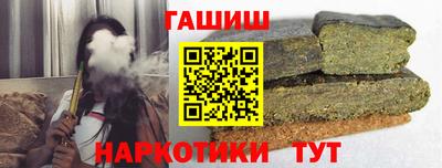 мдма Нальчик