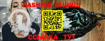 кокаин VHQ Нарткала