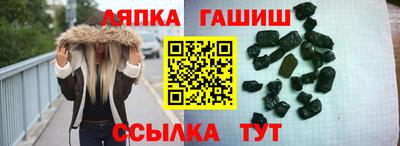 мдма Нальчик
