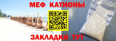 кокаин VHQ Нарткала