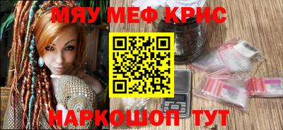 кокаин VHQ Нарткала