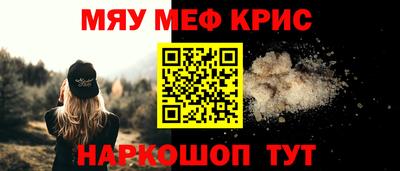кокаин VHQ Нарткала