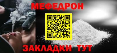 кокаин VHQ Нарткала