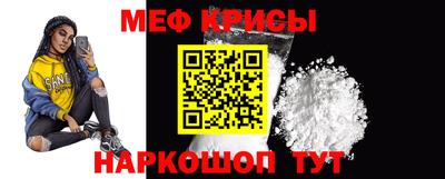 кокаин VHQ Нарткала