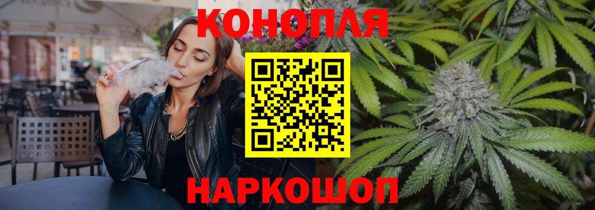 ГАШ Южноуральск